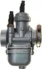 Mz150 24N2 Vergaser Anteprima dell’immagine prodotto 9