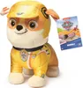 PAW Patrol Rescue Wheels – Basis Plüsch 20 cm (sortiert, Produktbild-Vorschau 12