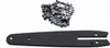 A chainsaw guide bar and chain are laid out on a white background. Náhľad obrázku produktu