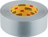 Scotch® Universal Klebeband 2904, silber, 50 m x 48 mm Produktbild-Vorschau 5