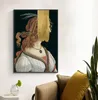 TPFLiving Kunstdruck LW-530 (OHNE RAHMEN) Poster - Leinwand Produktbild-Vorschau 4
