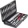 A tool kit with various sockets and screwdrivers laid out in a black case. Produktbild-Vorschau