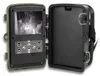 Fotopast ProfiGuard LCD HC-802A Náhled obrázku produktu 2
