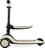 Kinderkraft HALLEY 2in1 - Vélo d'exercice & tricycle à Voir les images du produit 26