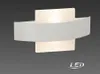 Brilliant Solution, aplique de pared cuadrado "Deco", LED, Vista previa de la imagen del producto 4
