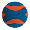 Chuckit! Hundespielzeug Ultra Squeaker Ball - 2er Pack, Produktbild-Vorschau 5
