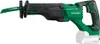 Hikoki 18V Cr18Dblw4Z sega a nastro Bl Anteprima dell’immagine prodotto 3