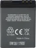 vhbw Akku kompatibel mit Nokia 2660, 2505, 3606, 1606, Produktbild-Vorschau 4