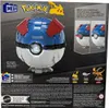 Mega Pokémon Jumbo Boule de choc Voir les images du produit 11