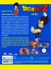 Dragonball Z - Box 10 Produktbild-Vorschau 3