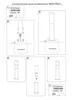Venkovní zahradní sloupková lampa 110 cm 1xE27 černá IP44 Náhled obrázku produktu 3