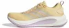 ADIDAS SUPERNOVA EASE 2 W Žltá Náhľad obrázku produktu 4