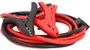 Aeg Sp 25, 12V Vista previa de la imagen del producto 12