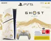 Sony PlayStation 5 Konsole - Ghost of Yotei Gold Limited Produktbild-Vorschau 25