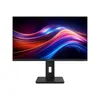 25" Gaming-Monitor 260 Hz - MISURA QG25DFA Produktbild-Vorschau 1