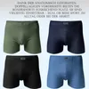 PESAIL Herren Boxershorts, Gr. L, 6x Unterhosen, M bis Produktbild-Vorschau 3
