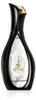 Arabiyat Prestige Kohl Opulence Eau de Parfum Unisex 100 ml Voir les images du produit 1