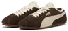 Puma Puma Tackle, veľkosť: 8,5 Náhľad obrázku produktu 8