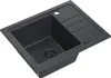 A black granite kitchen sink is shown from a slightly elevated angle against a white background. Produktbild-Vorschau