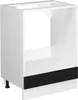 A white kitchen cabinet unit with a black drawer front. Produktbild-Vorschau