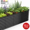 BRAST Hochbeet Metall Julia Maxi | 320x80x80cm Schwarz | Produktbild-Vorschau 4