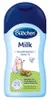 Latte di Bubchen Lozione per bambini 400 ml Anteprima dell’immagine prodotto 5