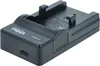 vhbw USB-C Ladegerät kompatibel mit Olympus Camedia C-765 Produktbild-Vorschau 2