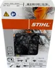 Reťazová píla Stihl 3/8" Rapid Super (RS) 63 cm 3/8" 1,6 mm Náhľad obrázku produktu 1