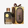 Ard Al Zaafaran - Dirham Oud Eau de Parfum 100 ml Anteprima dell’immagine prodotto 1