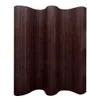 A dark brown room divider with a wavy top and bottom edge, standing against a white background. Produktbild-Vorschau