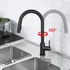 ZMH Kuchynská batéria čierna Výsuvná drezová batéria so Náhľad obrázku produktu 2