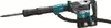 Makita Akku-Kombihammer 2x18V - SDS-MAX - 40 mm - 8,0 J - Produktbild-Vorschau 25