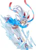 Uma Musume: Cinderella Gray Banpresto Evolve PVC Statue Produktbild-Vorschau 1