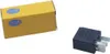 HELLA Arbeitsstromrelais 4RD 965 453-041 Kofferraum für BMW Produktbild-Vorschau 18