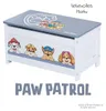 roba Spielzeugtruhe Paw Patrol für Kinder aus Holz - Produktbild-Vorschau 10
