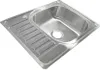 A stainless steel kitchen sink with a drainboard. Náhled obrázku produktu