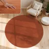 Moderner Wohnzimmer Teppich Kurzflor Waschbar Weich Produktbild-Vorschau 1