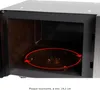 Bomann MWG 2211 U CB, 1250 W, 230 V, 50 Hz, 460 x 385 x 280 Produktbild-Vorschau 10