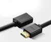 Ugreen Kabel HDMI-Verlngerungskabel (weiblich) - HDMI Produktbild-Vorschau 7