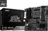 Msi B550M Pro-Vdh Wifi (Am4) (D) Produktbild-Vorschau 15