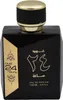 Eau de parfum 24 hours (100 ml) - Ard Al Zaafaran Voir les images du produit 8