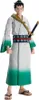 Monsters S.H.Figuarts akční figurka Ryuma 16 cm Náhled obrázku produktu 11