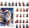 A collage of Christmas-themed cat ornaments and an advent calendar featuring a cat. Produktbild-Vorschau