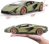 Lamborghini Sian FKP 37 1:18 BBURAGO Voir les images du produit 13