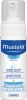 Mustela Bébé Foam Shampoo for Newborns 150 ml Produktbild-Vorschau 5