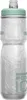 CAMELBAK Trinkflasche "Podium Ice" Mod.21, 620ml Produktbild-Vorschau 3