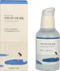 Hydratační pleťové sérum Birch Juice 50ml Náhled obrázku produktu 11