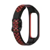 Strap-it Samsung Galaxy Fit 2 Sportarmband (Schwarz/Rot) Produktbild-Vorschau 3