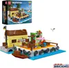 Mould King Dockside Belade- und Entlade-Blockset 10109 Produktbild-Vorschau 4