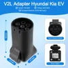 V2L-Adapter für E-Auto - Vehicle-to-Load - 3,5 kW - 16 A - Produktbild-Vorschau 2
